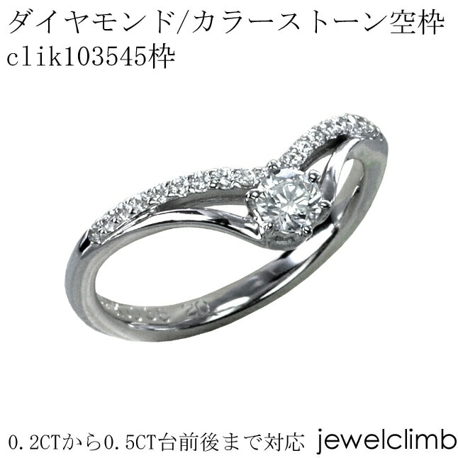 0.2CT0.49CTޤǥ饦ɥåѥ奨꡼󥰲ùclik103545