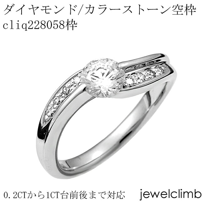 0.2CT0.49CTޤǥ饦ɥåѥ奨꡼󥰲ùcliq228058