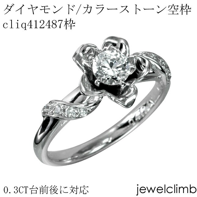 0.3CT˥饦ɥåѥ奨꡼󥰲ùcliq412487