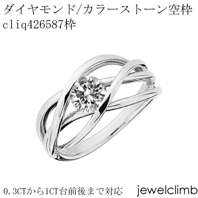 �ڥ��奨�꡼�ù��� 0.3CT����0.49CT�ޤǥ饦��ɥ��å��ѥ��奨�꡼��󥰲ù�����cliq426587��