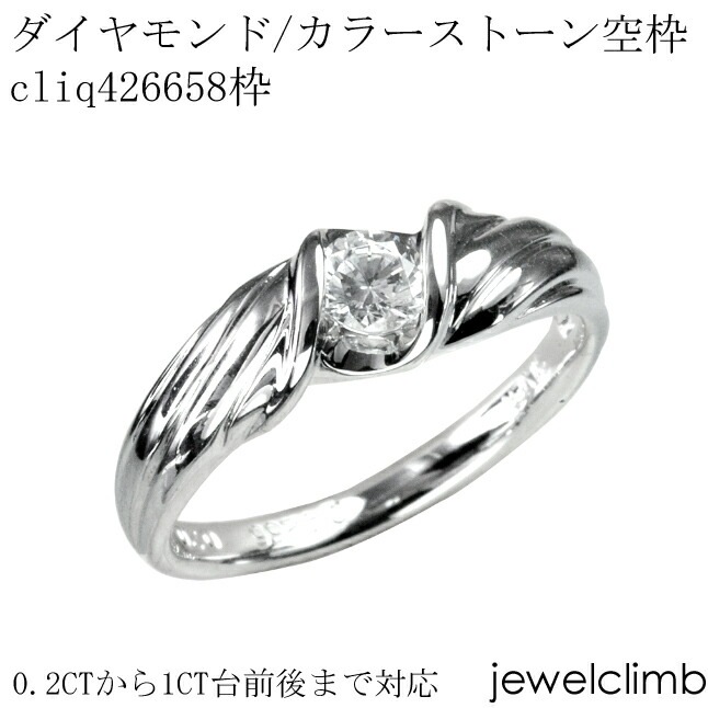 0.2CT0.49CTޤǥ饦ɥåѥ奨꡼󥰲ùcliq426658