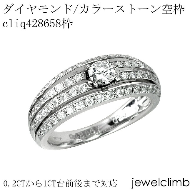 0.2CT����0.49CT�ޤǥ饦��ɥ��å��ѥ��奨�꡼��󥰲ù�����cliq428658��