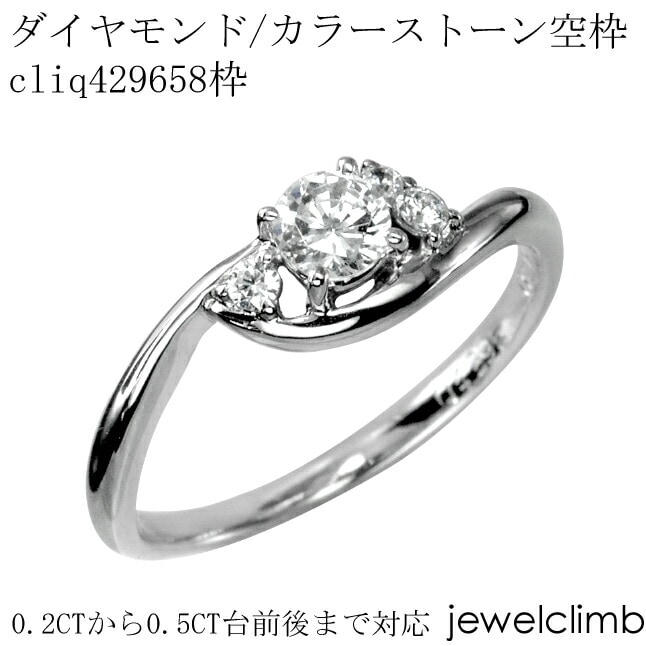 0.2CT0.49CTޤǥ饦ɥåѥ奨꡼󥰲ùcliq429658