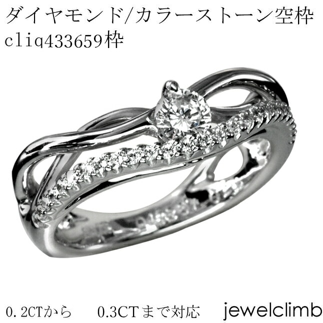 0.2CT0.3CTޤǥ饦ɥåѥ奨꡼󥰲ùcliq433659