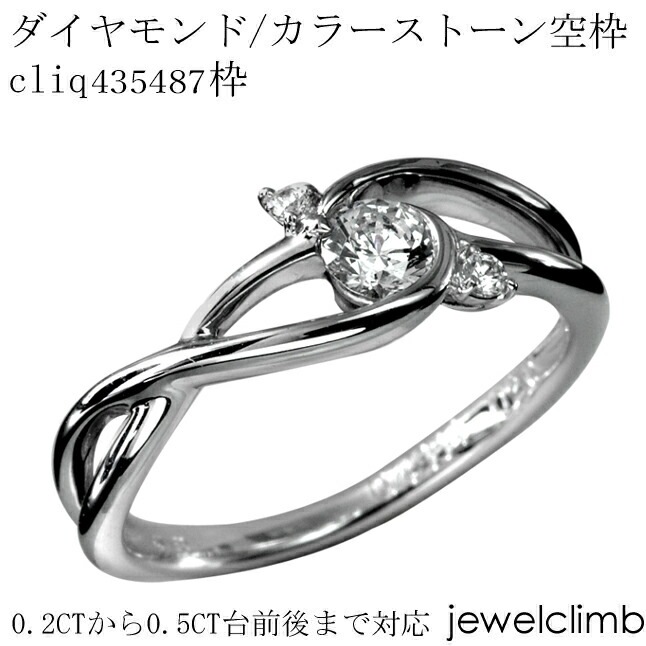 0.2CT0.5CTޤǥ饦ɥåѥ奨꡼󥰲ùcliq435487