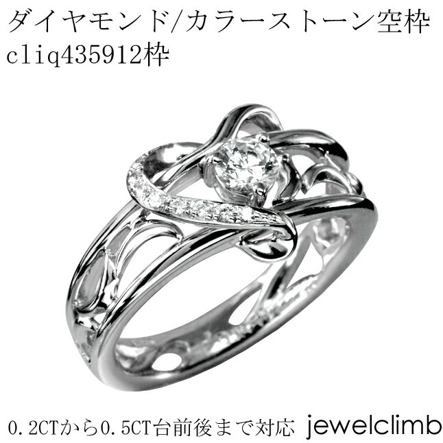 0.2CT0.49CTޤǥ饦ɥåѥ奨꡼󥰲ùcliq435912