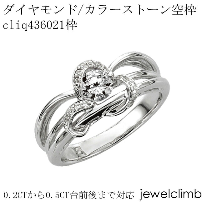 0.2CT0.49CTޤǥ饦ɥåѥ奨꡼󥰲ùcliq436021