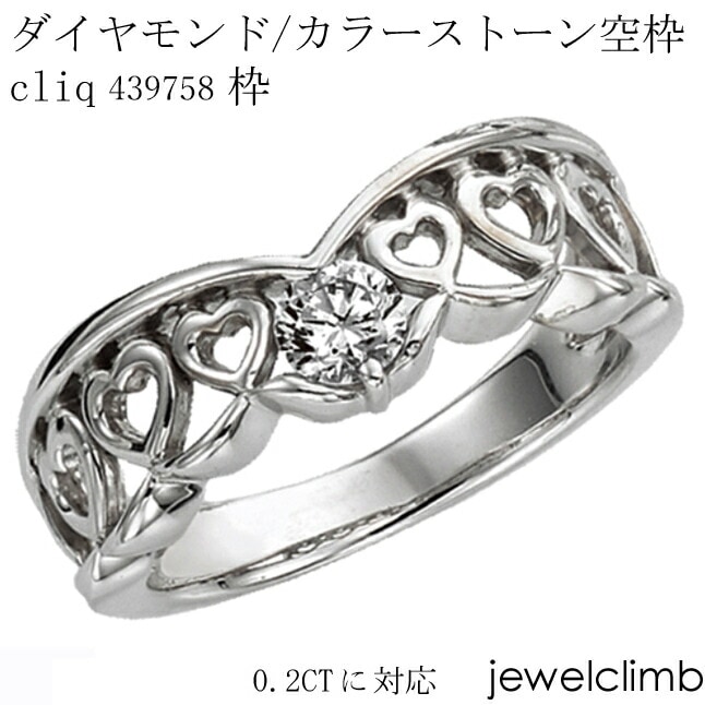 0.2CT����˥饦��ɥ��å��ѥ��奨�꡼��󥰲ù�����cliq439758��