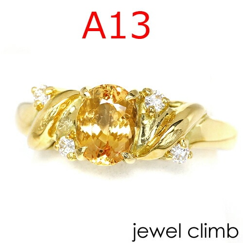 륳쥯 0.6CT1CT٤бA13 ե