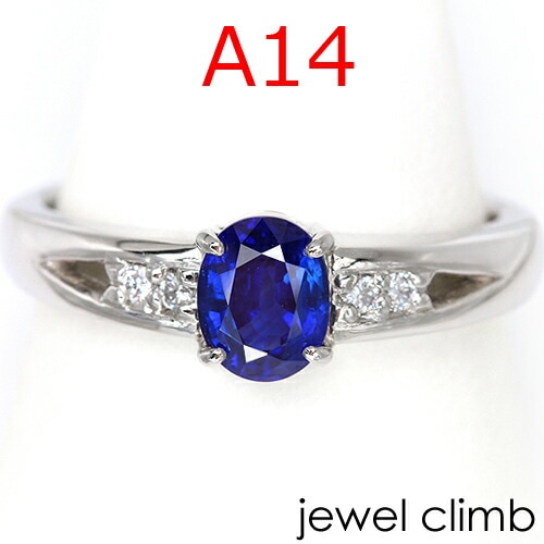 륳쥯   0.9CT1.5CT٤б A14󥰲ù ե