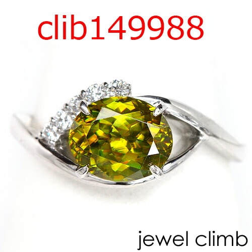 ���ȥ����Х�0.9CT��3.2CT���б� ��clib149988��󥰲ù��� ��ե�������