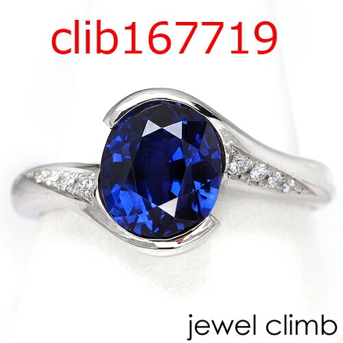 ���ȥ����Х�1.3CT��1.8CT���б� ��clib167719��󥰲ù��� ��ե�������