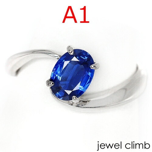 ������륳�쥯�������� 0.4CT��0.8CT���٤��б� ��A1��󥰲ù��� ��ե�������