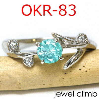 ���� 0.2CT��0.6CT���٤��б� ��OKR-83��󥰲ù��� ��ե�������