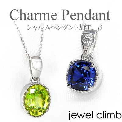  0.3CT1.50CT٤б  ڥȲù ե