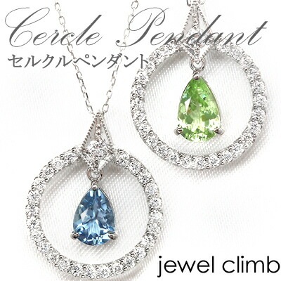 奨꡼ù  0.5CT1.3CT٤б  륯ڥȲù ե