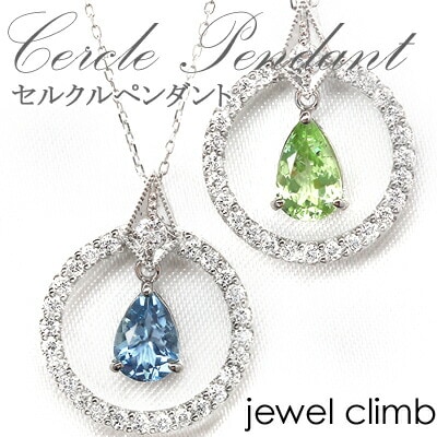 ���奨�꡼�ù� ���� 0.5CT��1.3CT���٤��б�  ���륯��ڥ����Ȳù��� ��ե�������