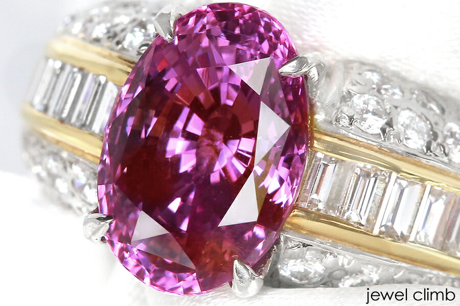 CHAMET 】ショーメ フリソン ピンクサファイア ダイヤ CHAMET