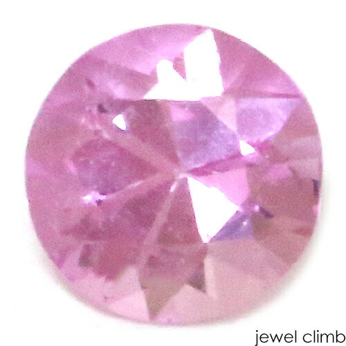 ピンクサファイア 宝石 ルース 0．38CT 宝石 ルース ピンク