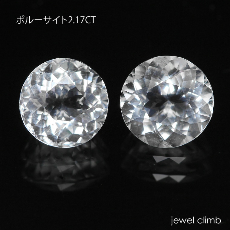 �ݥ롼������2.17CT����ץ�ԥ����ù�