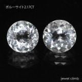 �ݥ롼������2.17CT����ץ�ԥ����ù�