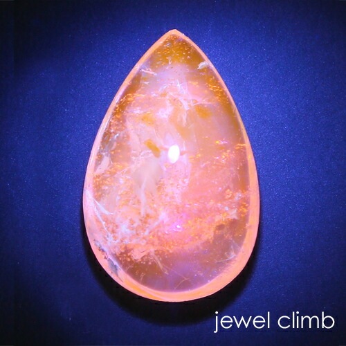 ハックマナイト 宝石 ルース 1．14CT宝石 | ハックマナイト | 直