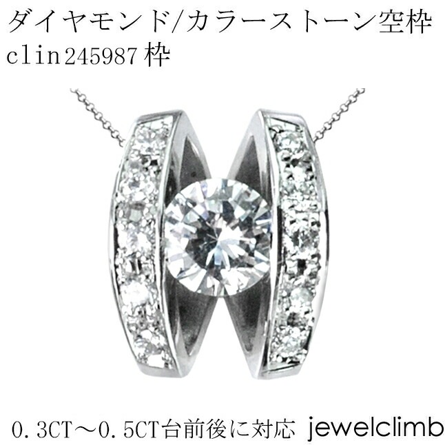 0.3CT0.5CTб饦ɥåѥ奨꡼ڥȲùclin245987
