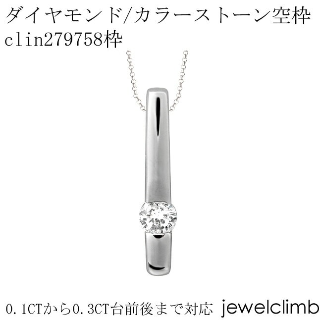 0.1CT0.3CTб饦ɥåѥ奨꡼ڥȲùclin279758