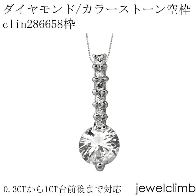 0.3CT1CTޤб饦ɥåѥ奨꡼ڥȲùclin286658