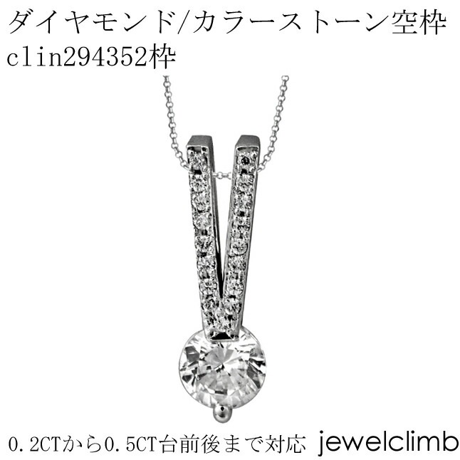 0.2CT0.5CTб饦ɥåѥ奨꡼ڥȲùclin294352