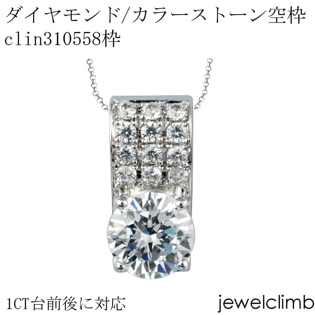 0.5CT1CTб饦ɥåѥ奨꡼ڥȲùclin310558