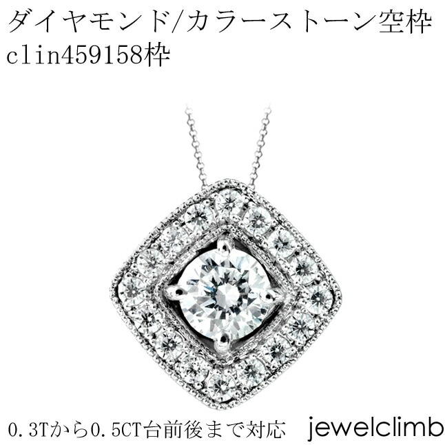 0.3CT0.5CTб饦ɥåѥ奨꡼ڥȲùclin459158