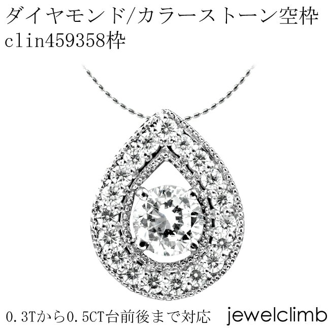 0.3CT0.5CTб饦ɥåѥ奨꡼ڥȲùclin459358