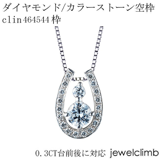0.3CTб饦ɥåѥ奨꡼ڥȲùclin464544