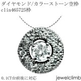 0.1CT������б��饦��ɥ��å��ѥ��奨�꡼�ڥ����Ȳù�����clin465725��