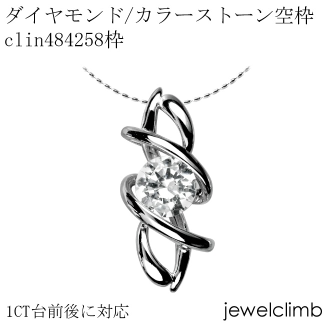 1CTб饦ɥåѥ奨꡼ڥȲùclin484258