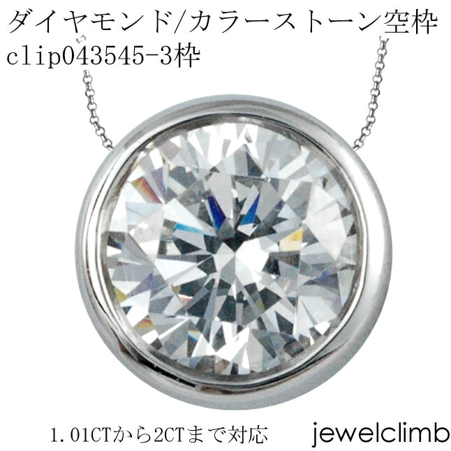 1.01CT��2CT������б��饦��ɥ��å��ѥ��奨�꡼�ڥ����Ȳù�����clip043545-3��
