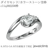 0.3CT0.49CTޤǥ饦ɥåѥ奨꡼󥰲ùcliq392258
