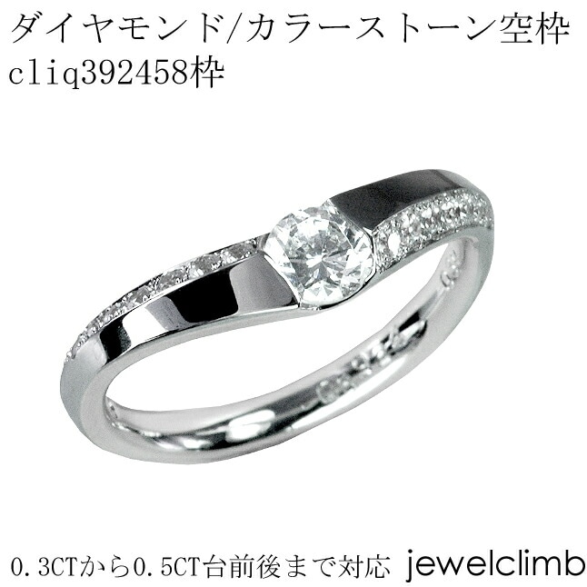 0.3CT0.49CTޤǥ饦ɥåѥ奨꡼󥰲ùcliq392458