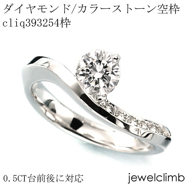 0.5CT˥饦ɥåѥ奨꡼󥰲ùcliq393254