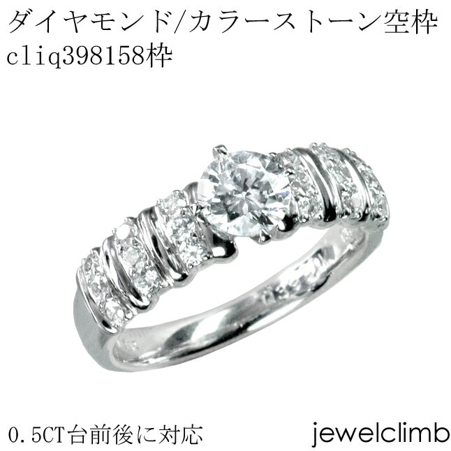 0.5CT������˥饦��ɥ��å��ѥ��奨�꡼��󥰲ù�����cliq398158��