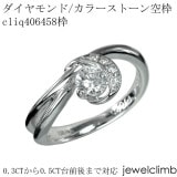 0.3CT0.49CTޤǥ饦ɥåѥ奨꡼󥰲ùcliq406458