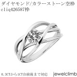 0.5CT1CTޤǥ饦ɥåѥ奨꡼󥰲ùcliq426587-2