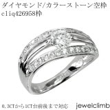 0.3CT0.49CTޤǥ饦ɥåѥ奨꡼󥰲ùcliq426958