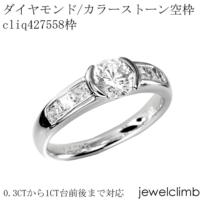 0.5CT����1CT�ޤǥ饦��ɥ��å��ѥ��奨�꡼��󥰲ù�����cliq427558��