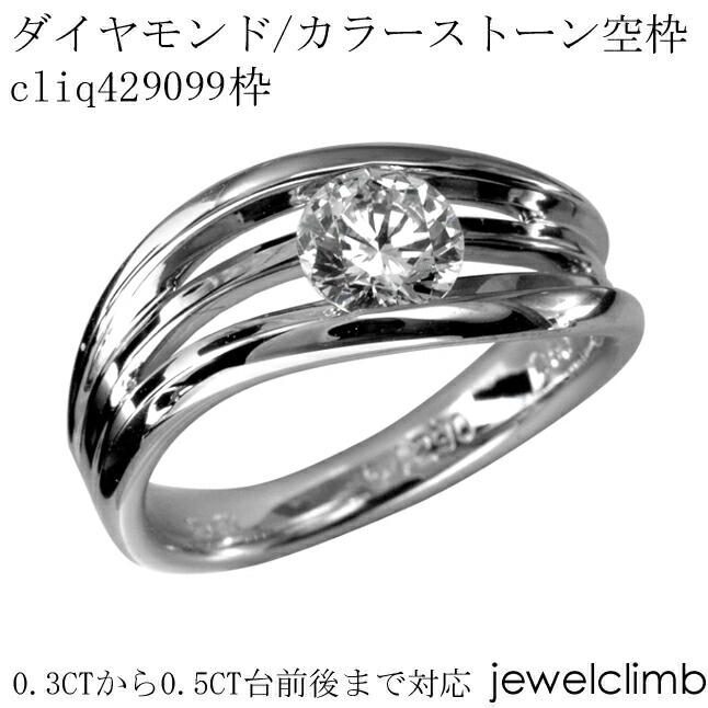 0.3CT0.49CTޤǥ饦ɥåѥ奨꡼󥰲ùcliq429099