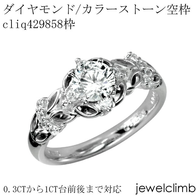 0.5CT1CTޤǥ饦ɥåѥ奨꡼󥰲ùcliq429858-2