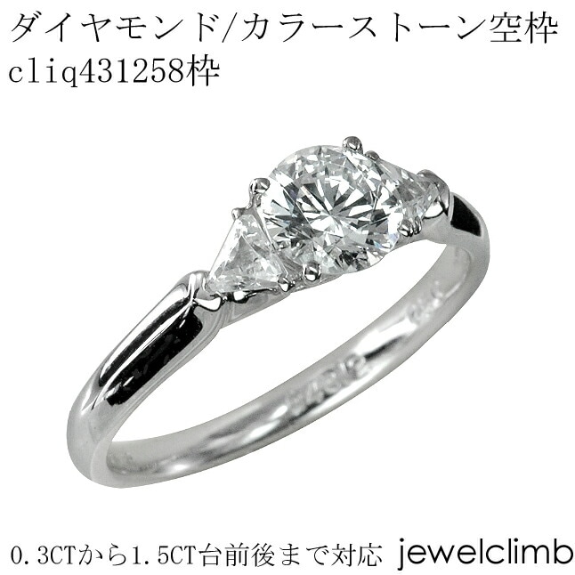 0.3CT0.49CTޤǥ饦ɥåѥ奨꡼󥰲ùcliq431258