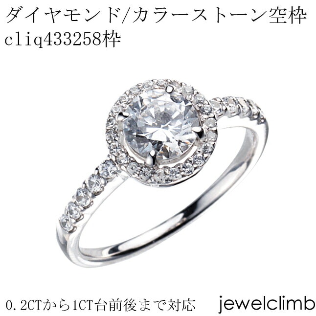 0.2CT0.49CTޤǥ饦ɥåѥ奨꡼󥰲ùcliq433258