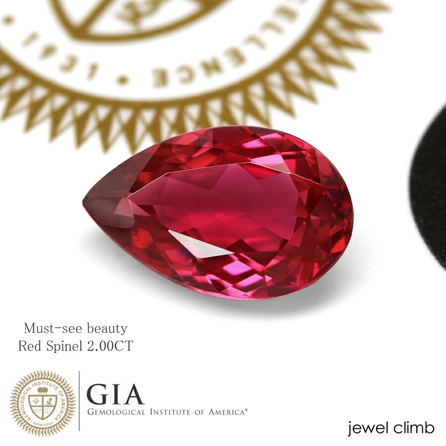 Kgf14 宝石ルース 希少石 ウォーターオパール レッドスピネル ペンダント Kgf14 宝石ルース 希少石 ウォーターオパール レッドスピネル